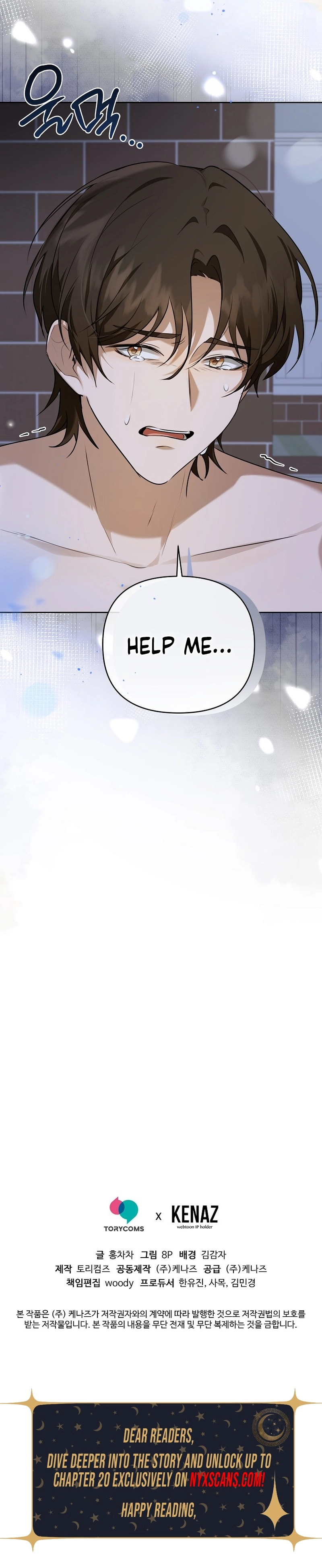 As of Today, I'm the Butler for Five Men Chapter 5 Page 19
