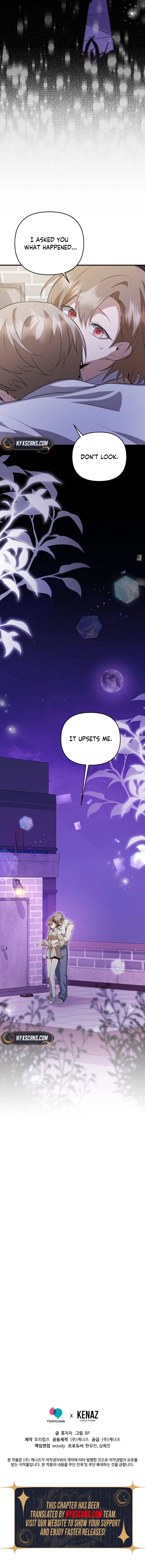 As of Today, I'm the Butler for Five Men Chapter 25 Page 17