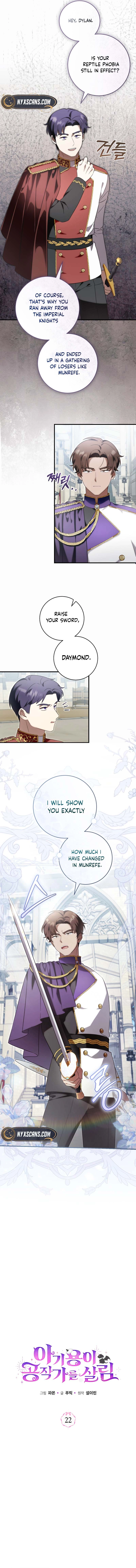 Baby Dragon Saves the Dukedom Chapter 22 Page 5