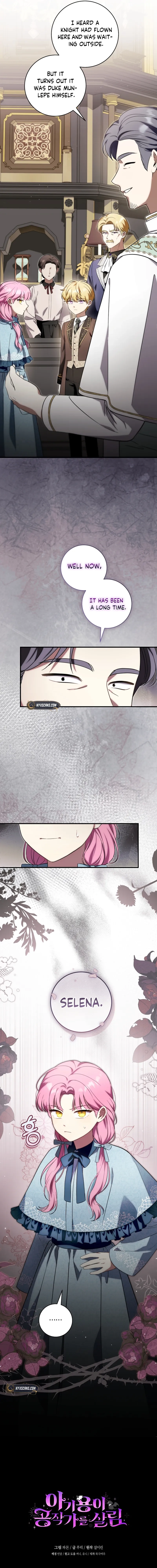 Baby Dragon Saves the Dukedom Chapter 18 Page 15