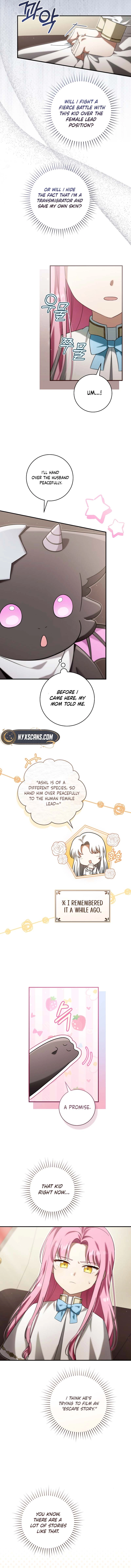 Baby Dragon Saves the Dukedom Chapter 12 Page 7