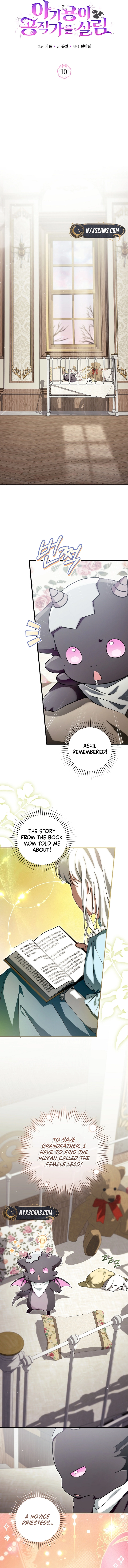 Baby Dragon Saves the Dukedom Chapter 10 Page 9