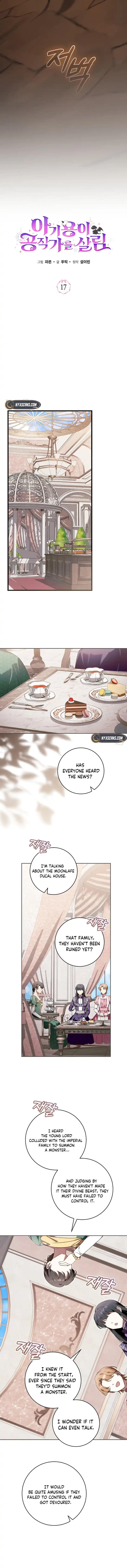 Baby Dragon Saves the Dukedom Chapter 17 Page 5
