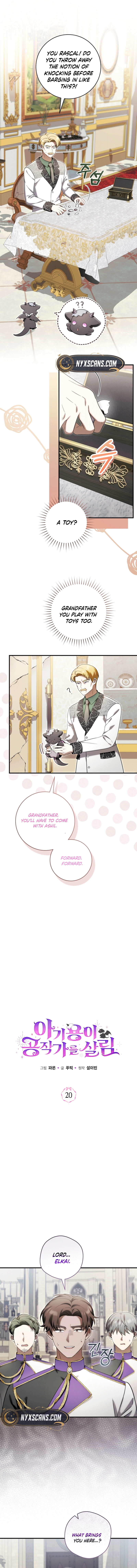 Baby Dragon Saves the Dukedom Chapter 20 Page 5