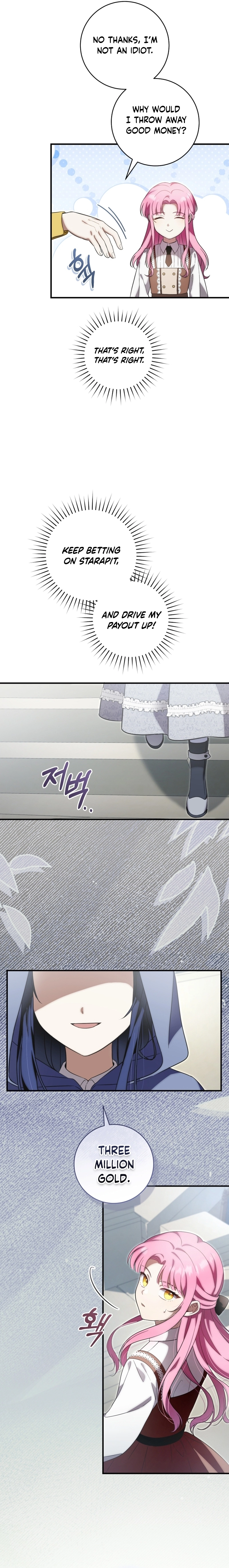 Baby Dragon Saves the Dukedom Chapter 21 Page 11