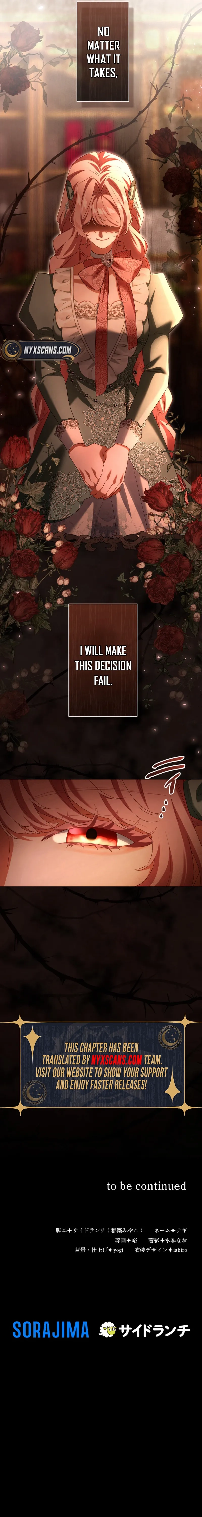 Behold the Perfect Villainess Chapter 24 Page 13
