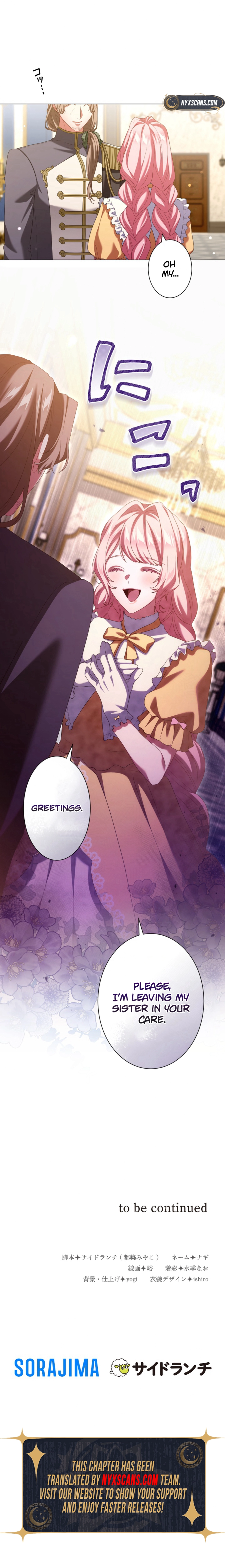 Behold the Perfect Villainess Chapter 4 Page 9