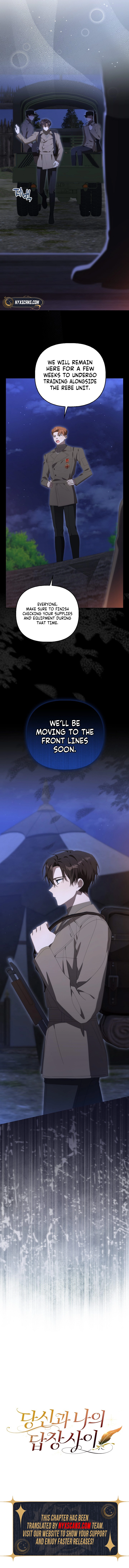 Between Your Letter and My Reply Chapter 3 – Chapter 3 Page 13