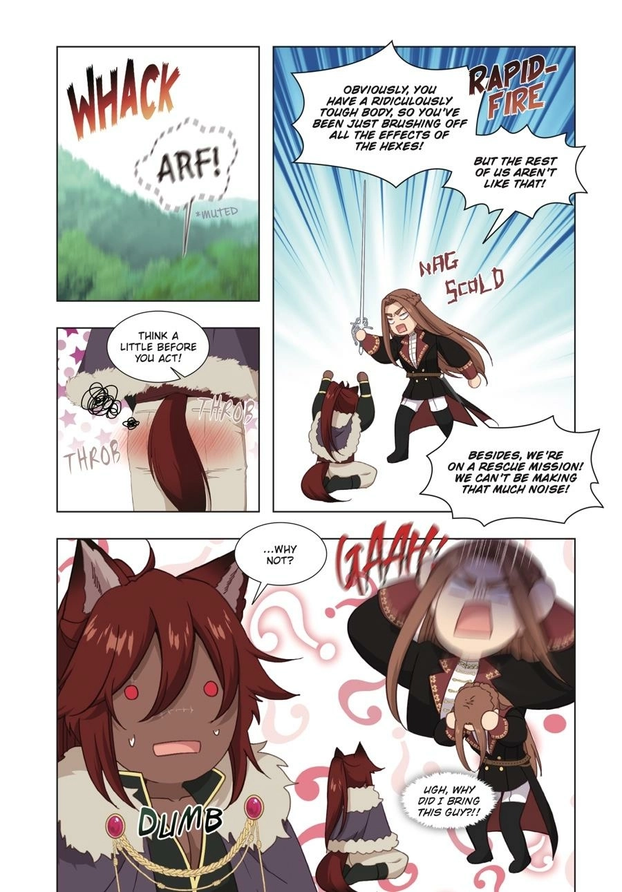Beware the Villainess! Chapter 49 Page 12