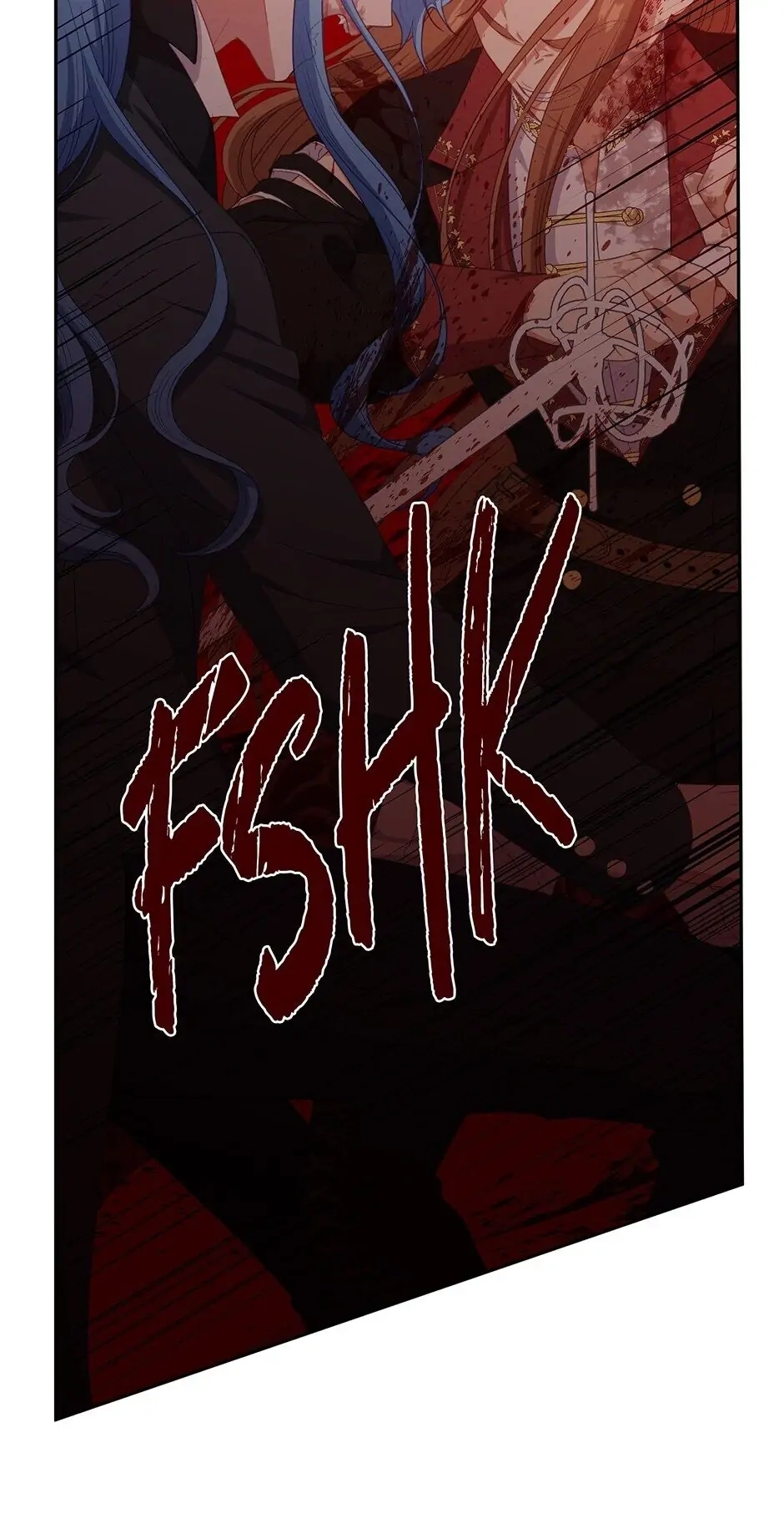 Beware the Villainess! Chapter 53 Page 51