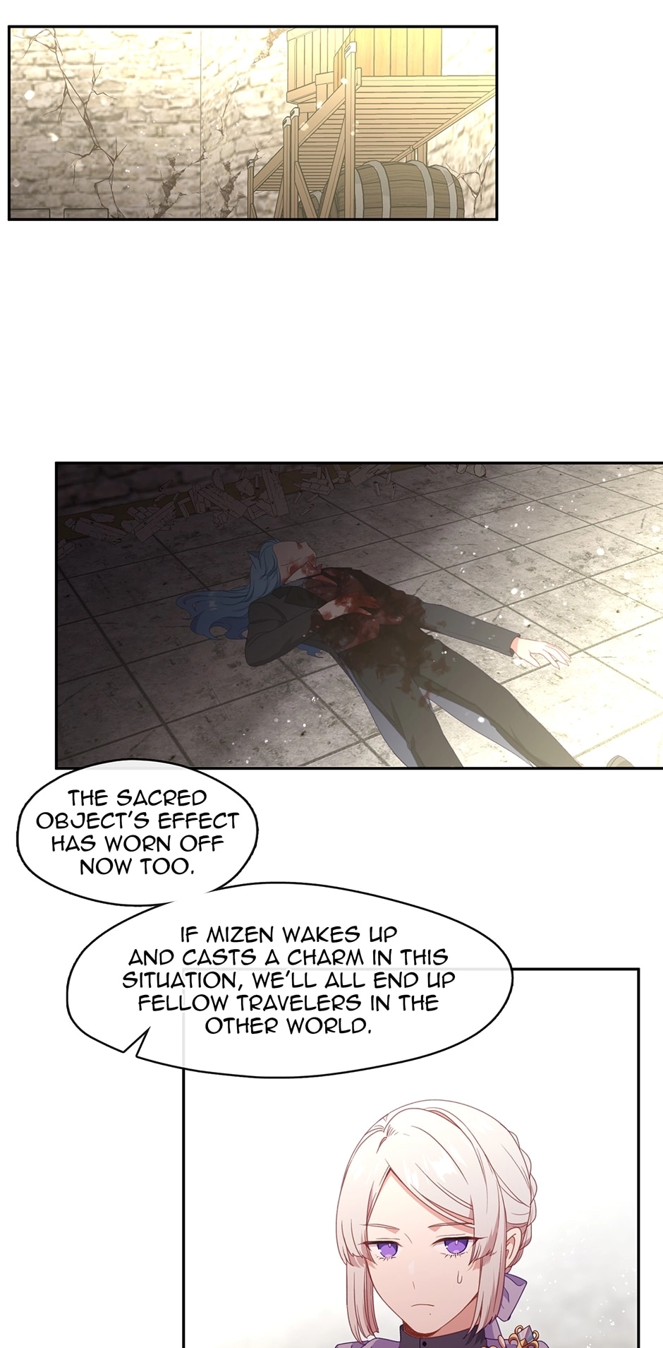 Beware the Villainess! Chapter 55 Page 17