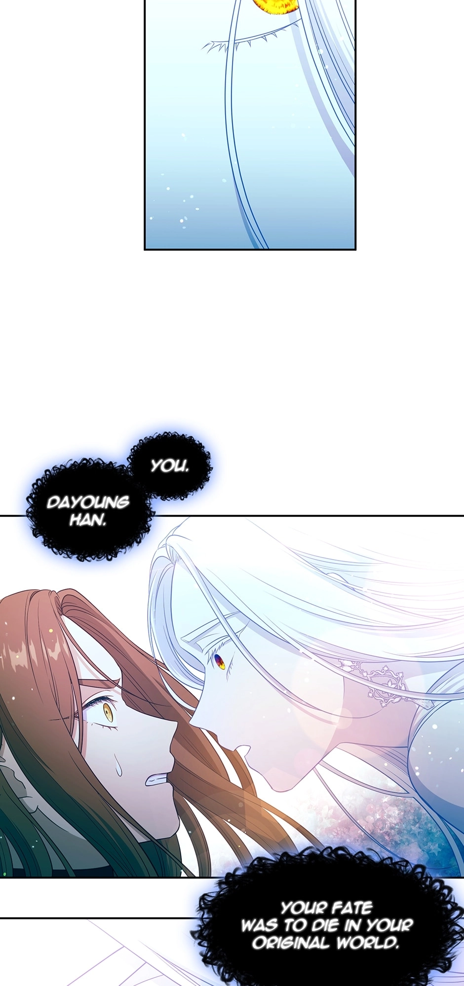 Beware the Villainess! Chapter 85 Page 23