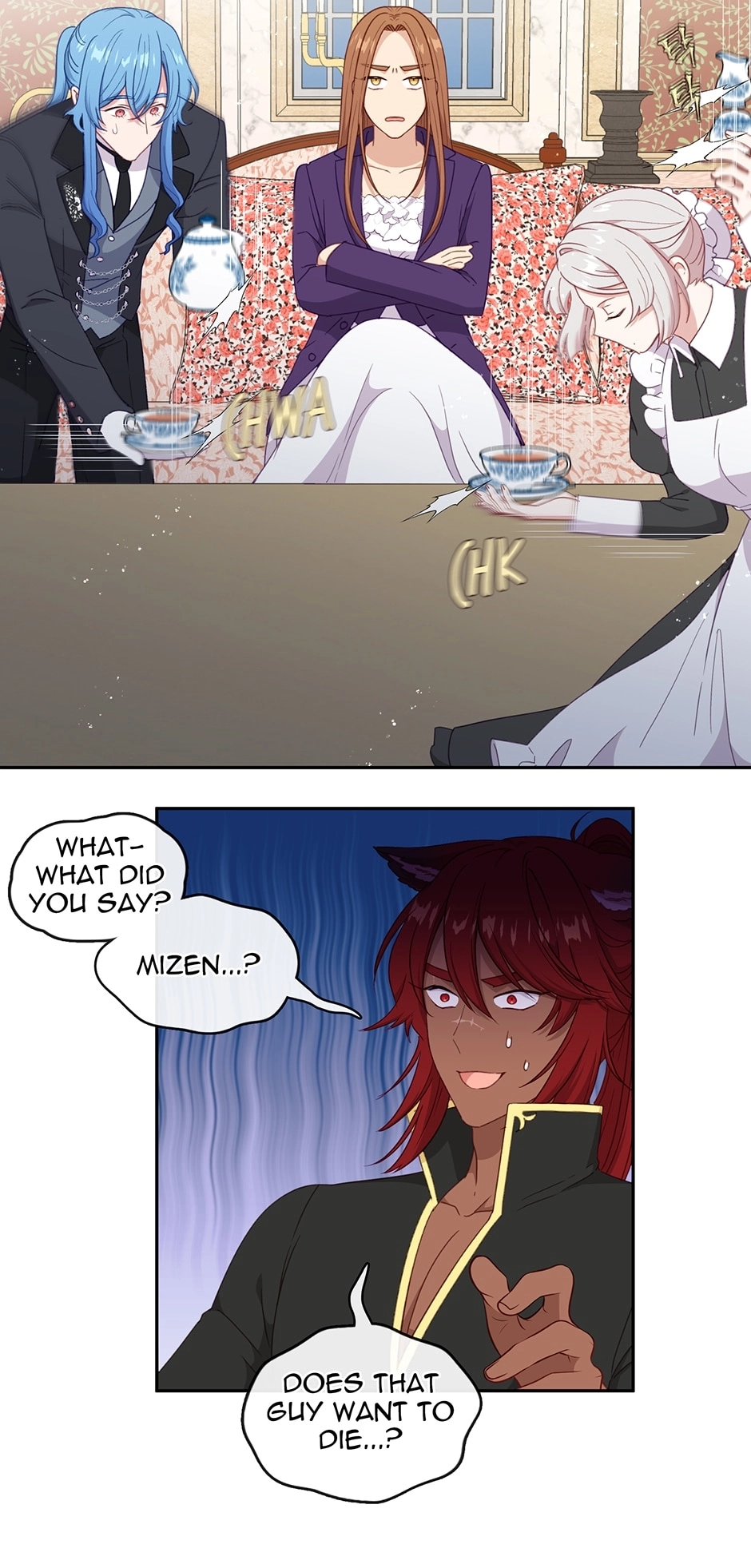 Beware the Villainess! Chapter 48 Page 9