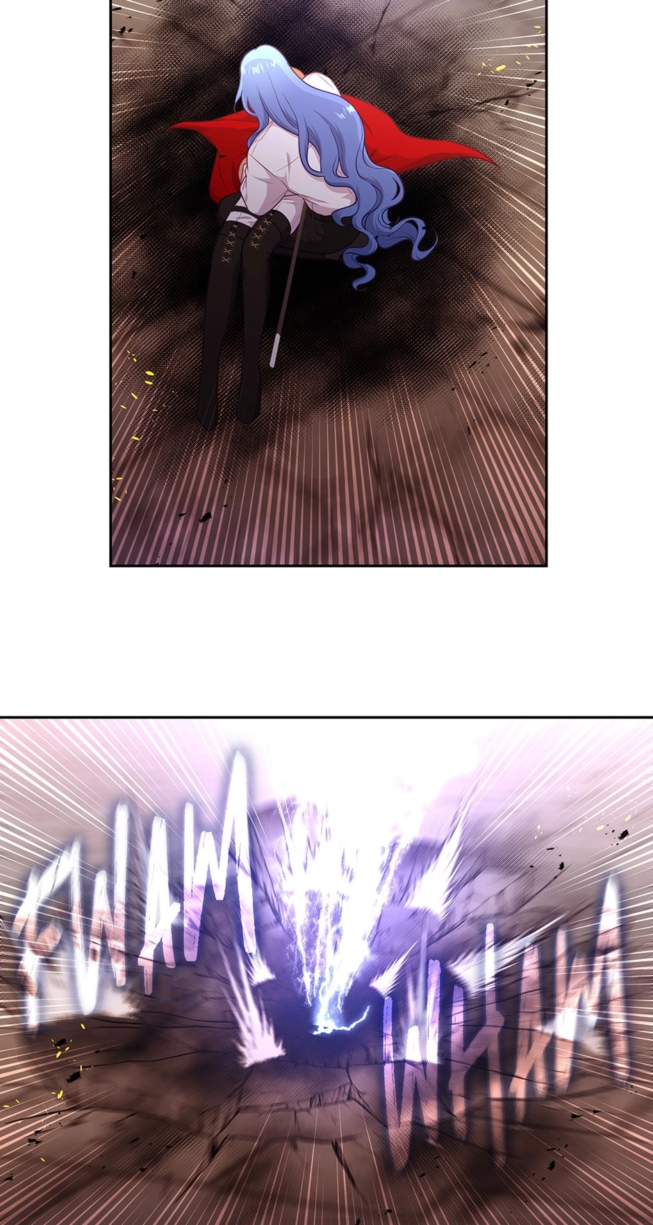 Beware the Villainess! Chapter 86 Page 13