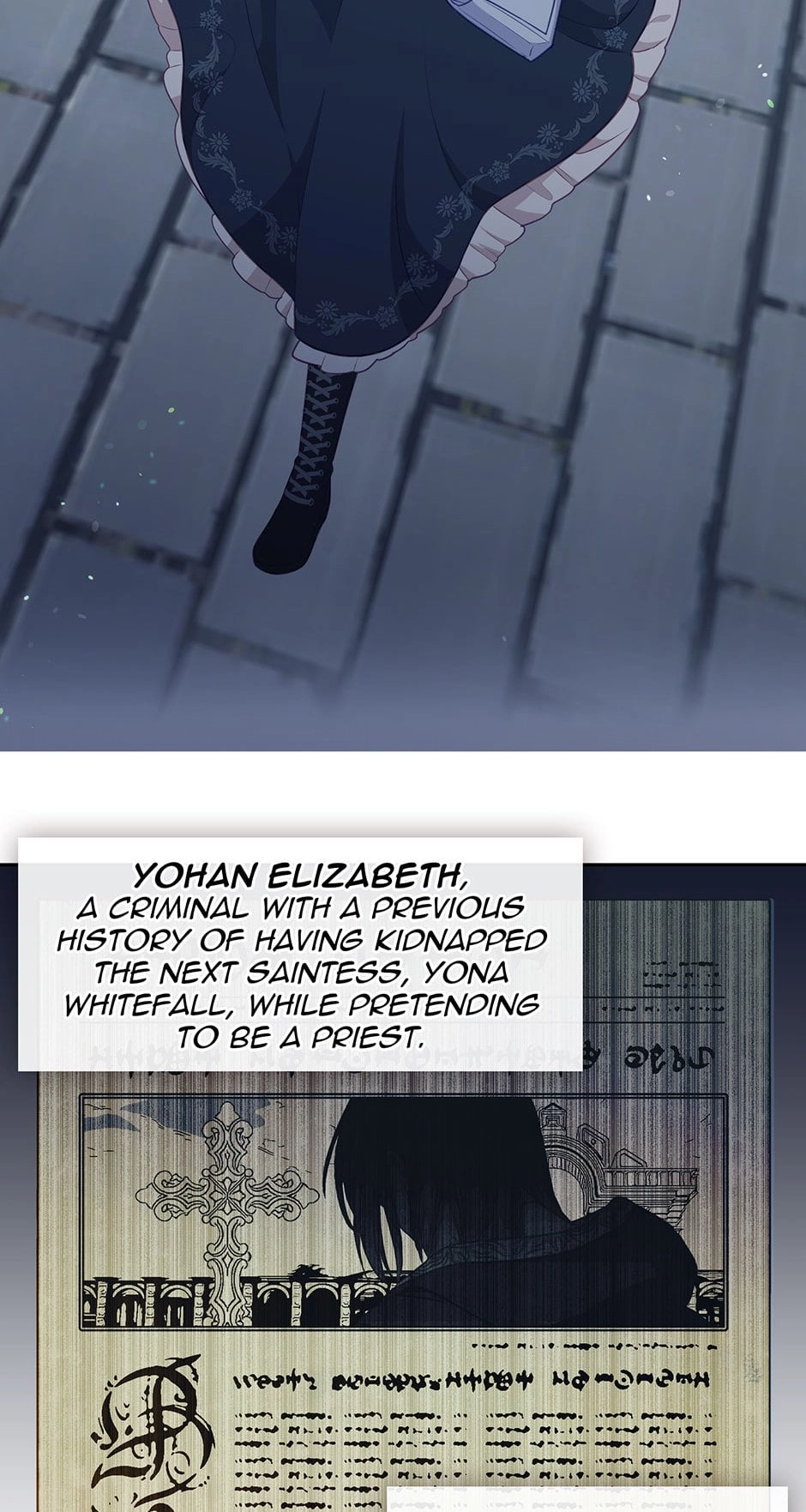 Beware the Villainess! Chapter 104 Page 15