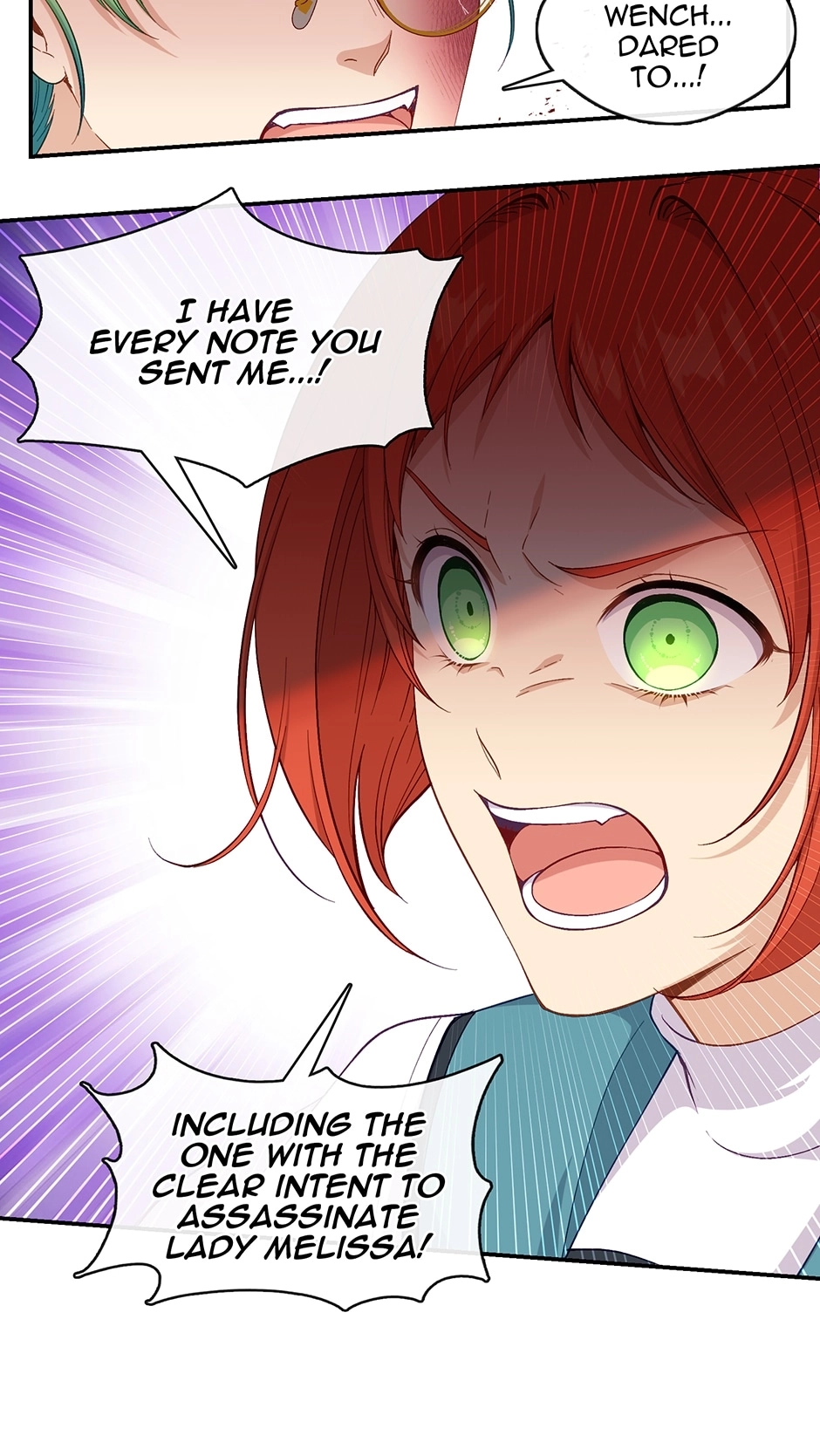 Beware the Villainess! Chapter 71 Page 35