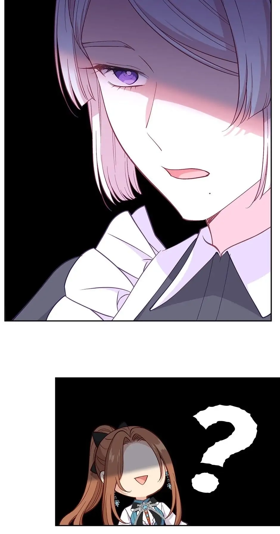 Beware the Villainess! Chapter 73 Page 45