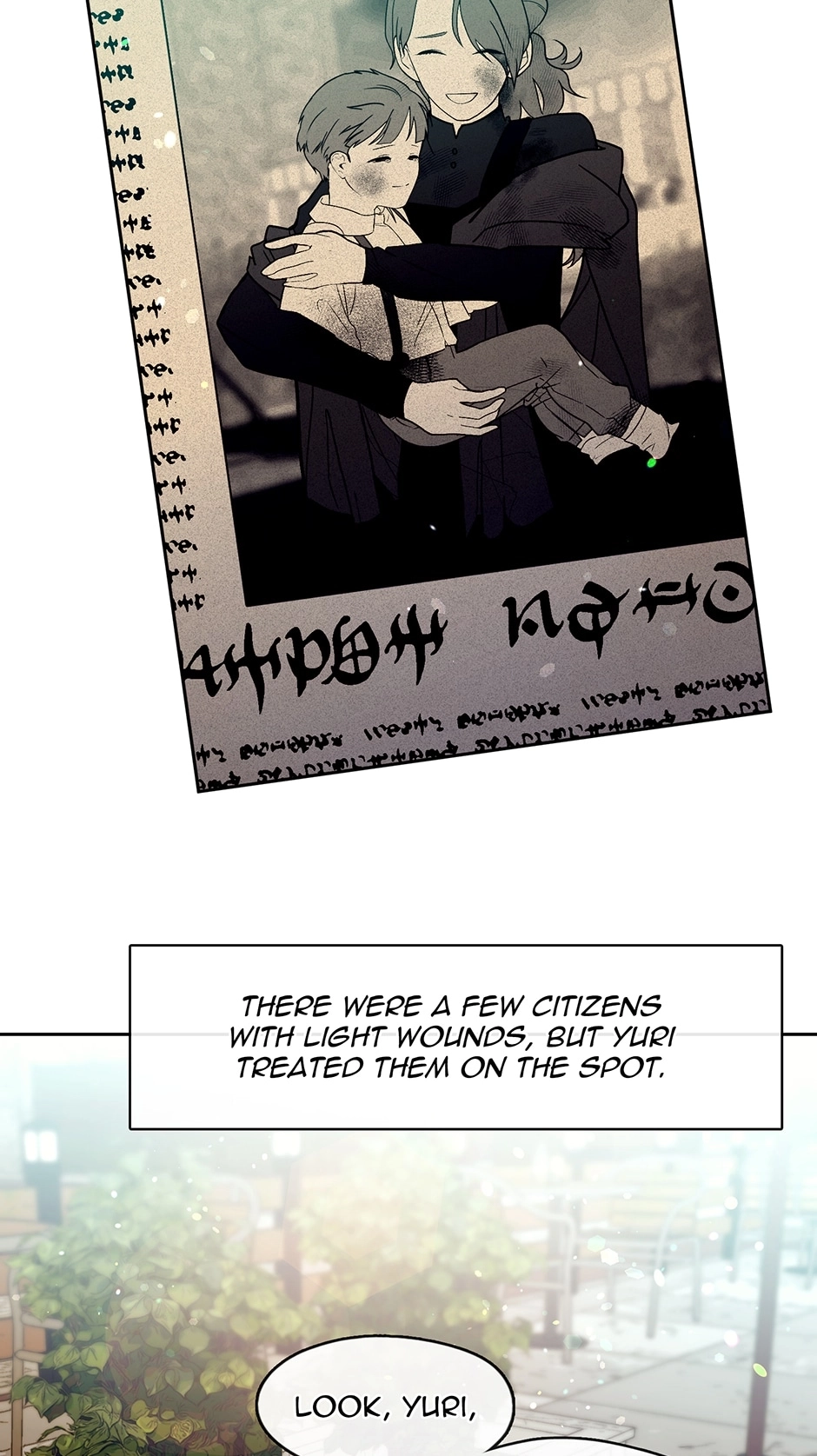 Beware the Villainess! Chapter 89 Page 39