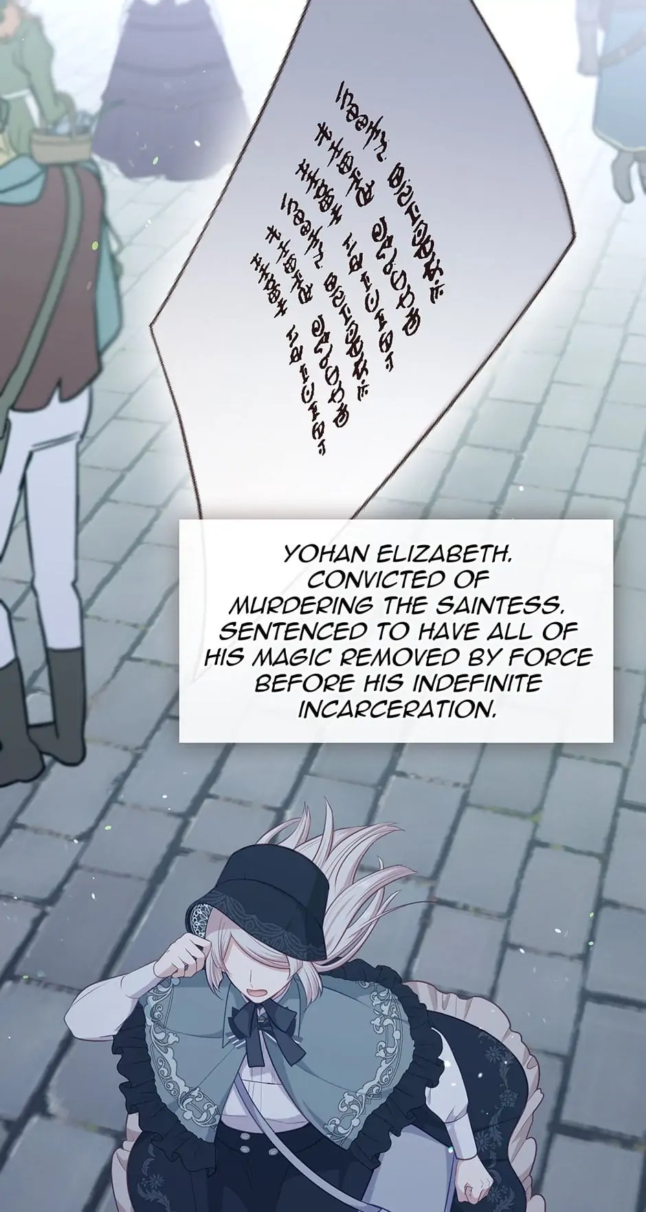 Beware the Villainess! Chapter 92.13 Page 14