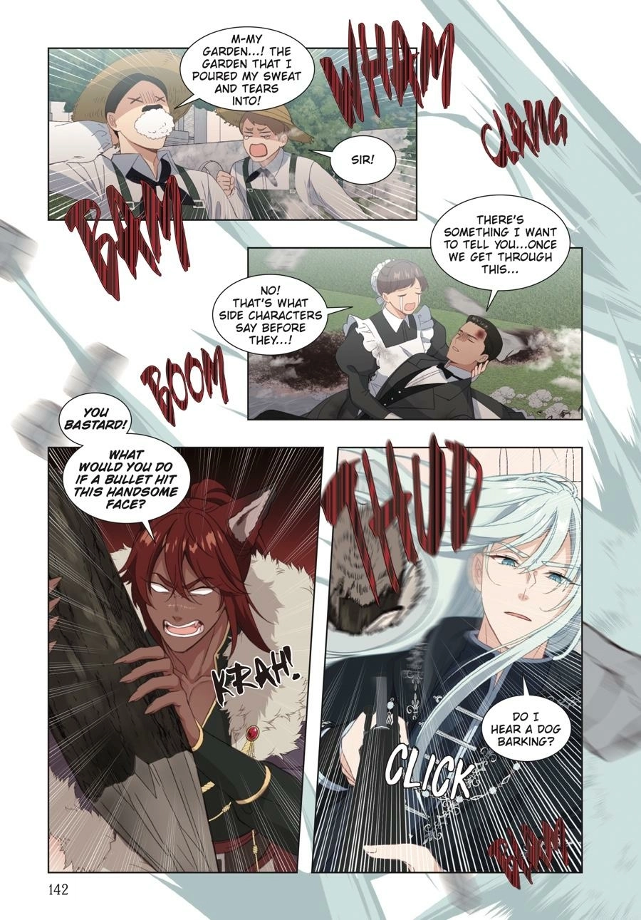 Beware the Villainess! Chapter 21 Page 5