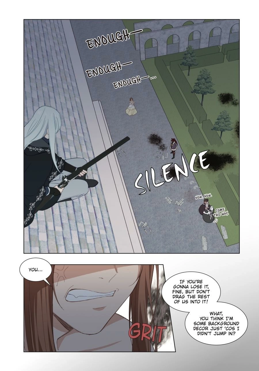 Beware the Villainess! Chapter 21 Page 8