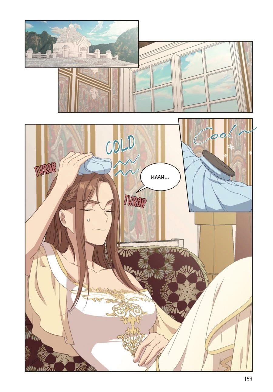 Beware the Villainess! Chapter 21 Page 16
