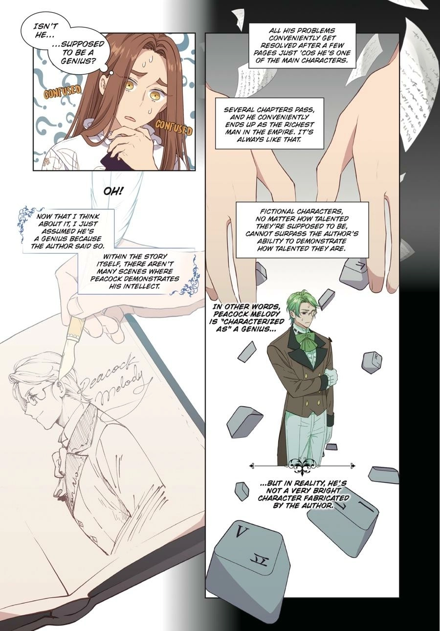 Beware the Villainess! Chapter 32 Page 5