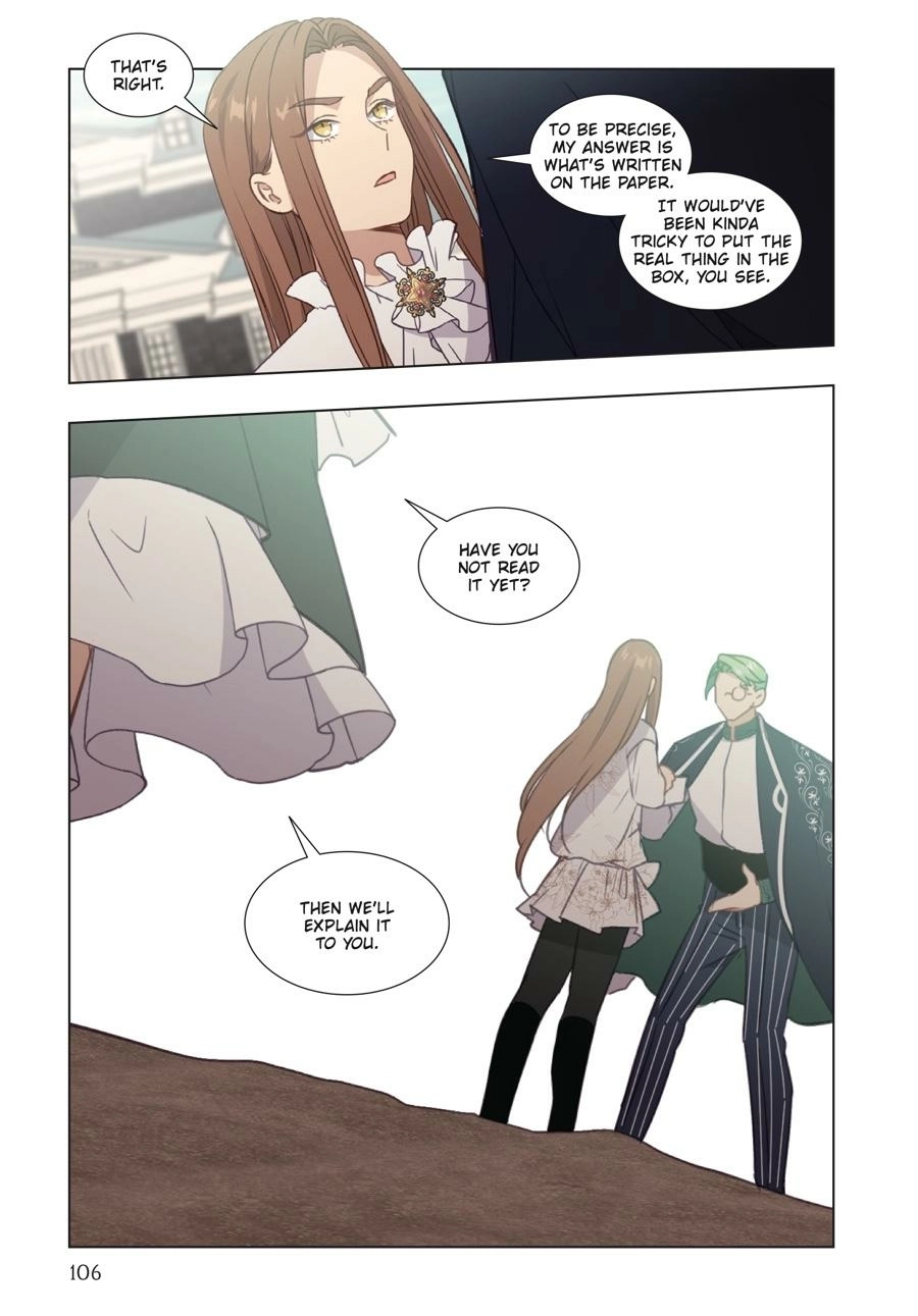 Beware the Villainess! Chapter 32 Page 13