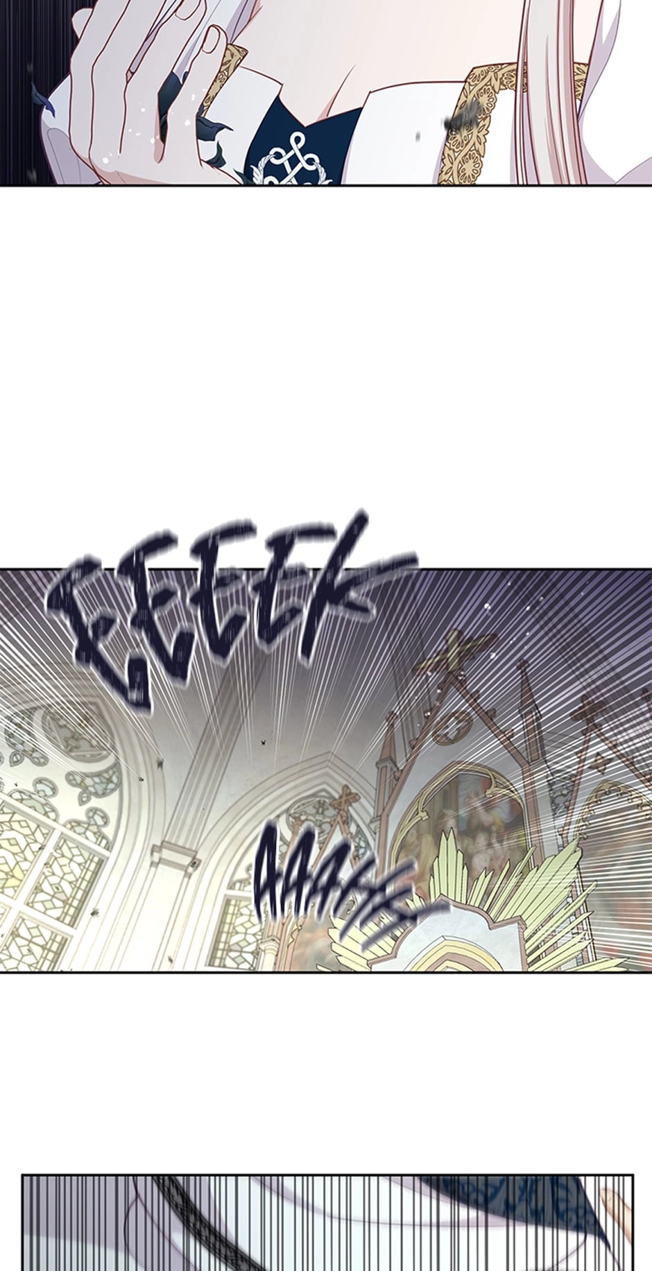 Beware the Villainess! Chapter 97 Page 20