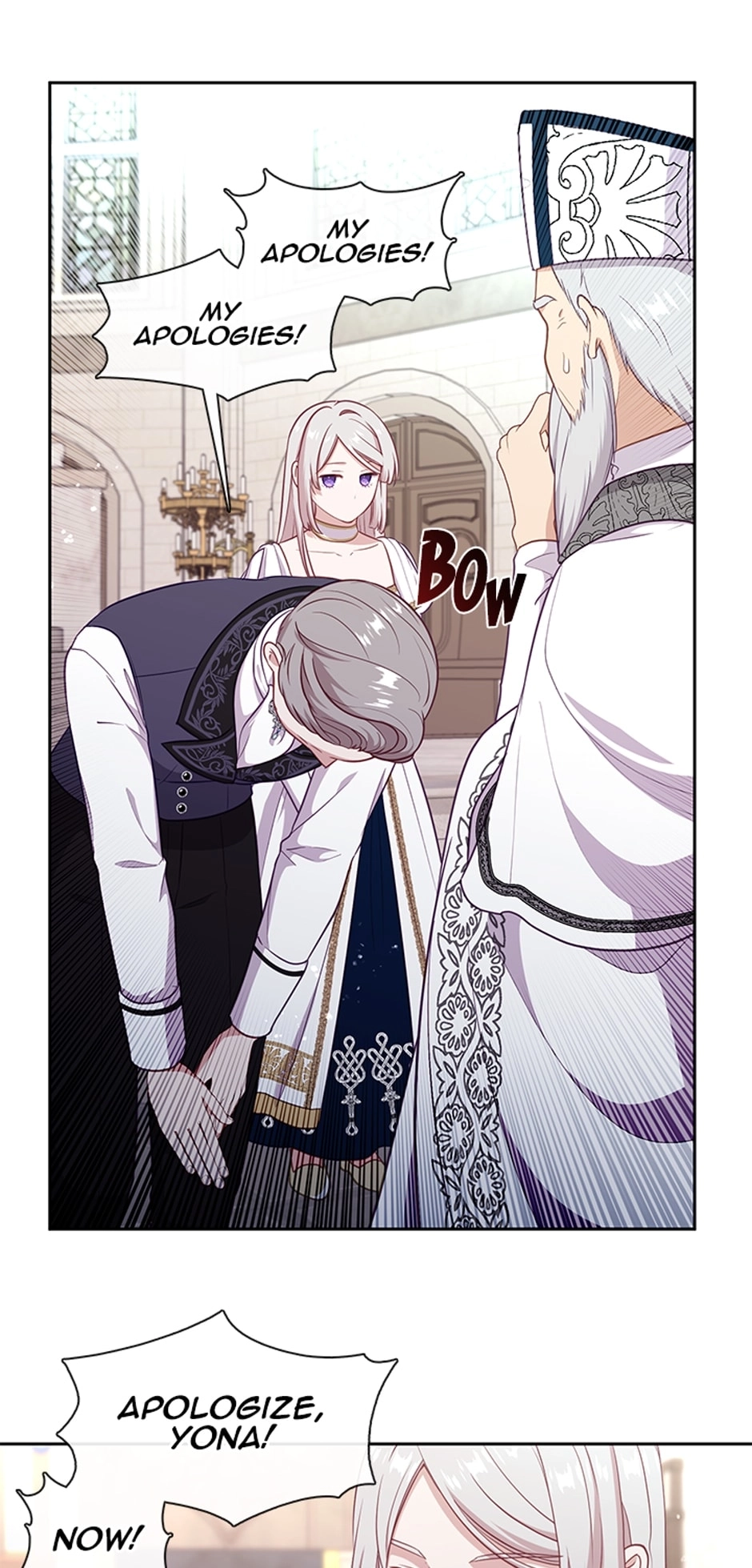 Beware the Villainess! Chapter 97 Page 33