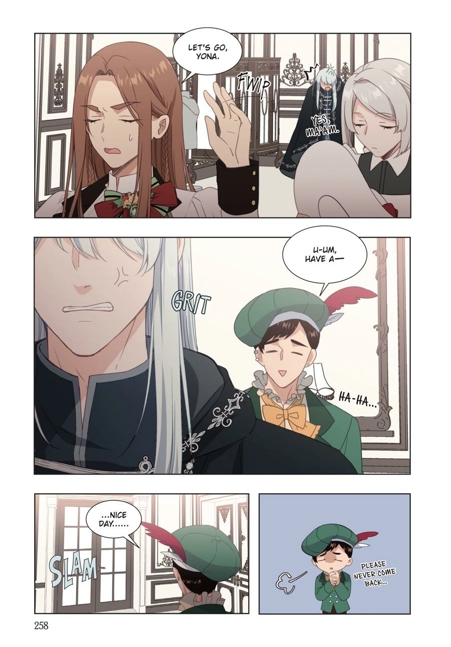 Beware the Villainess! Chapter 14 Page 7