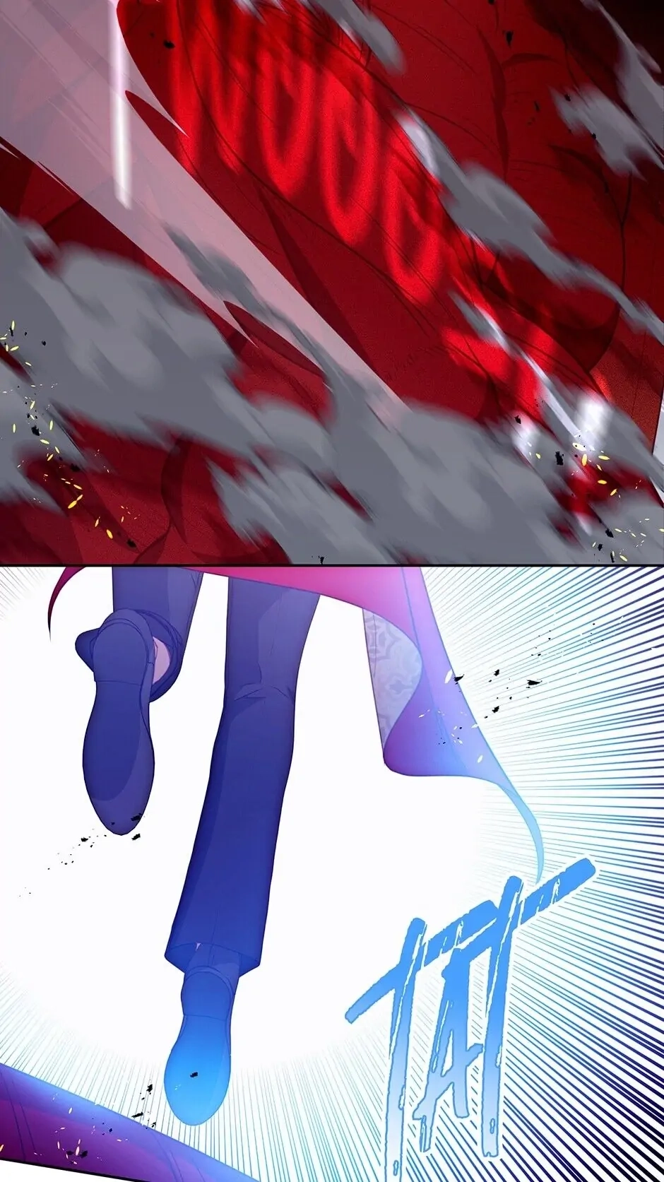 Beware the Villainess! Chapter 88 Page 31