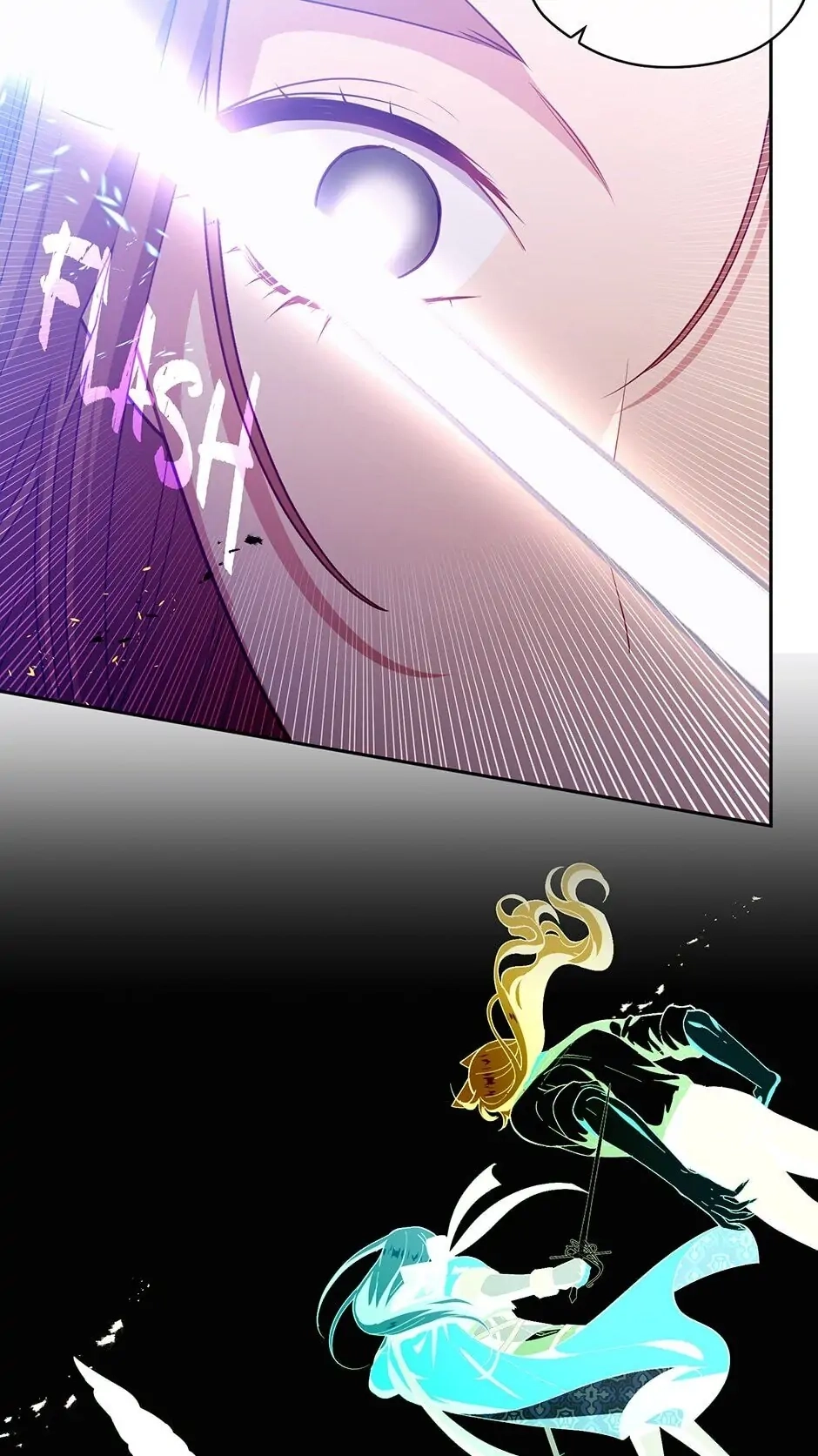 Beware the Villainess! Chapter 88 Page 33