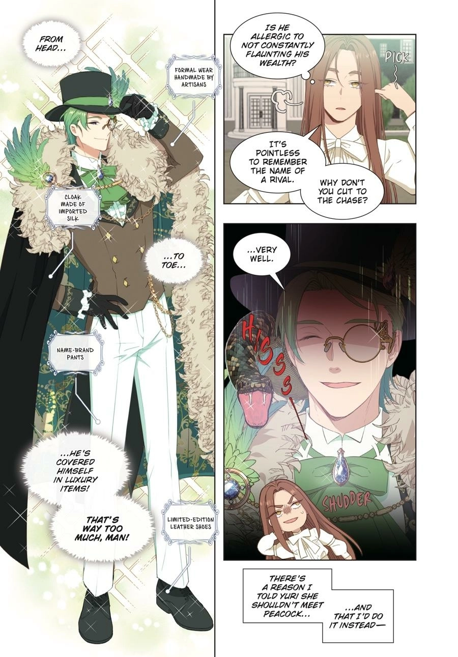 Beware the Villainess! Chapter 29 Page 13