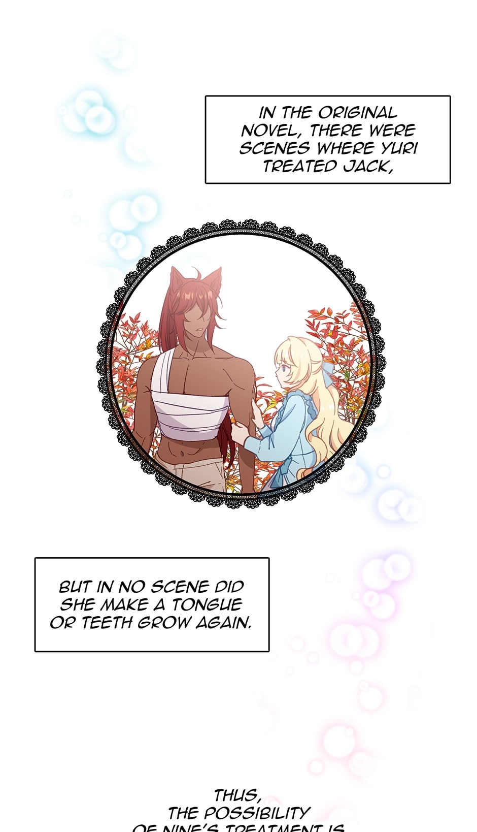 Beware the Villainess! Chapter 33 Page 6