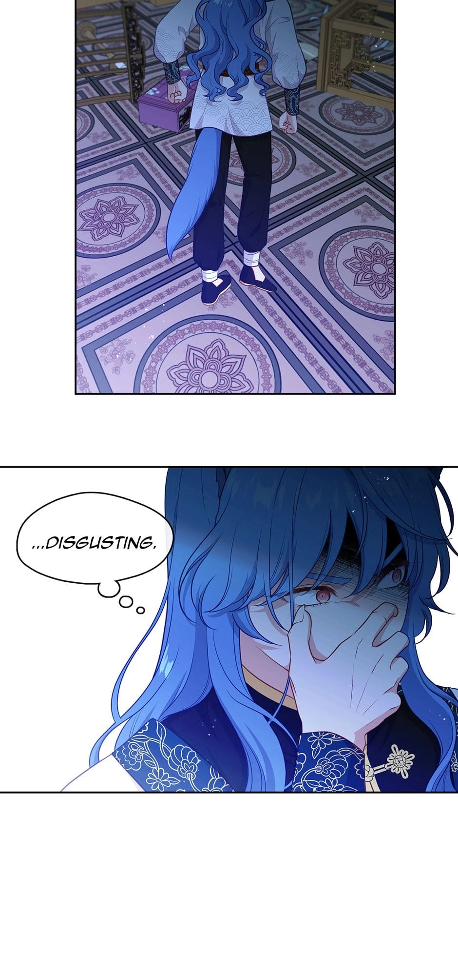Beware the Villainess! Chapter 93 Page 15