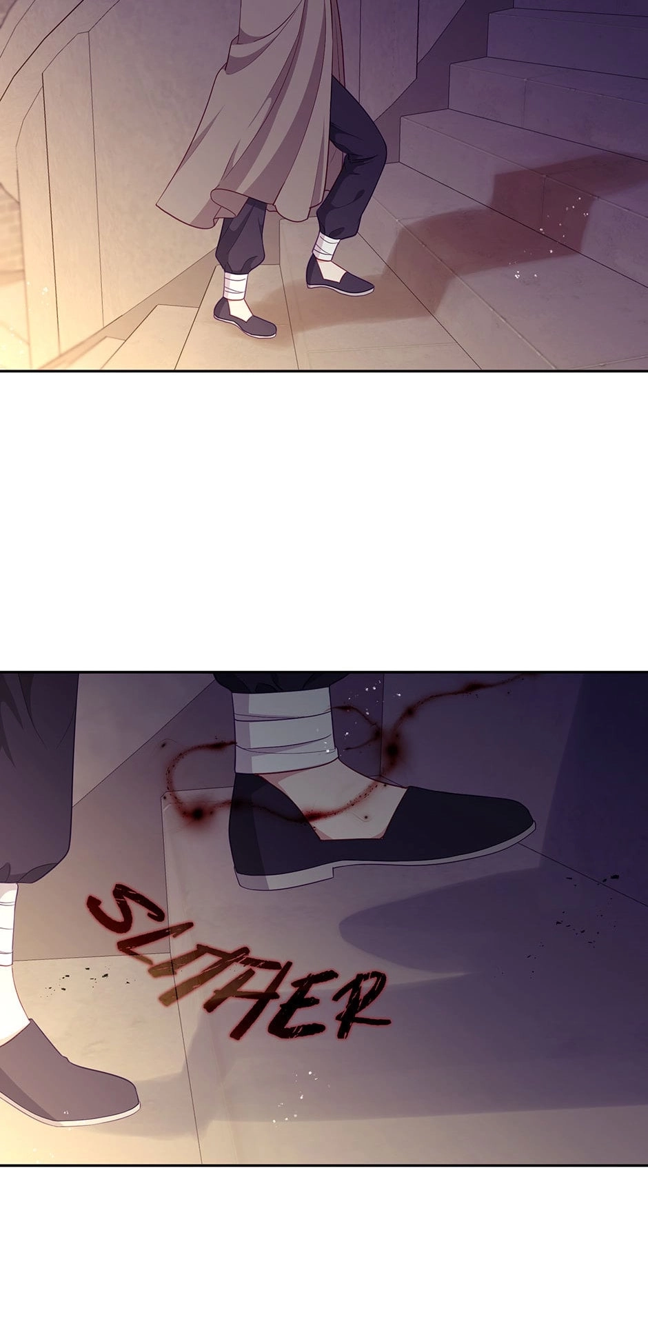 Beware the Villainess! Chapter 93 Page 27