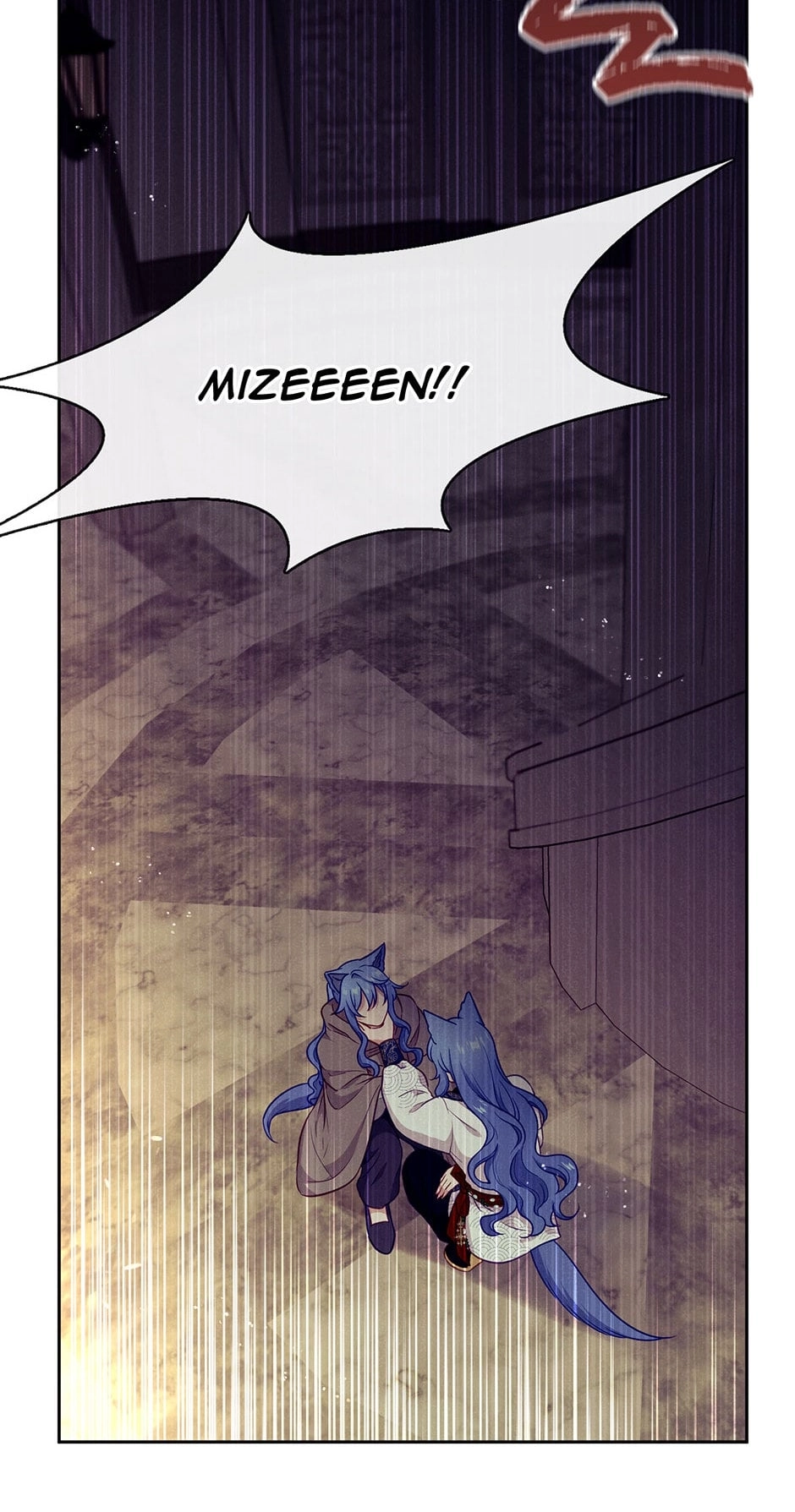 Beware the Villainess! Chapter 93 Page 48
