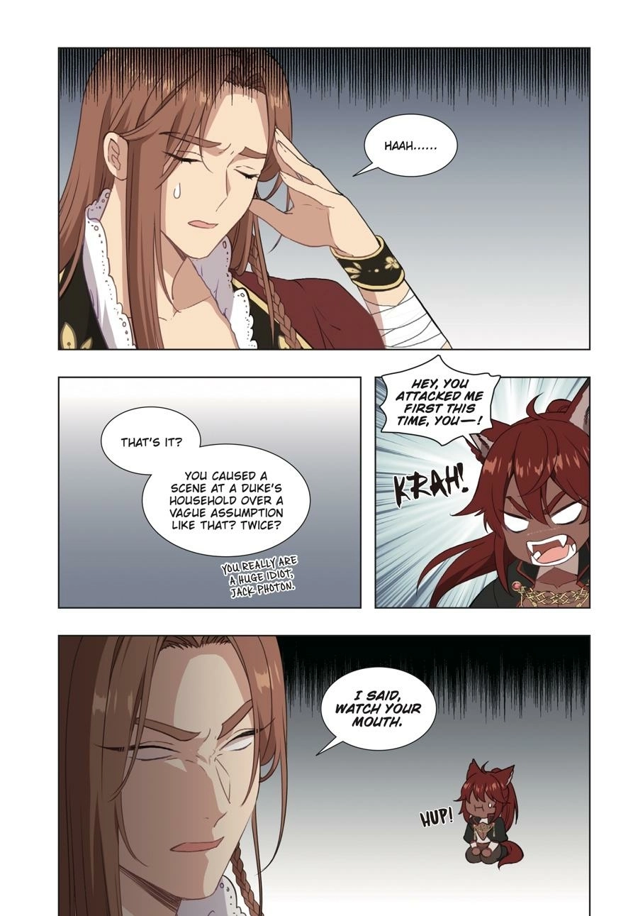Beware the Villainess! Chapter 23 Page 20