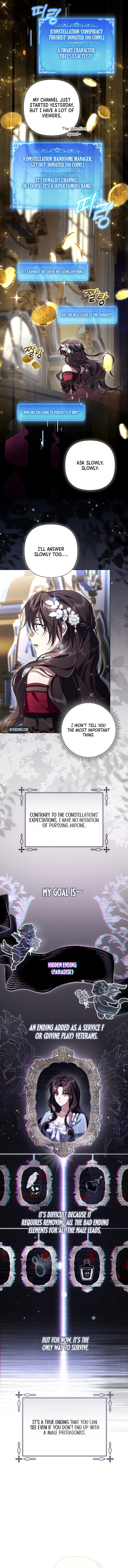 Villainess Streamer Chapter 3 Page 7