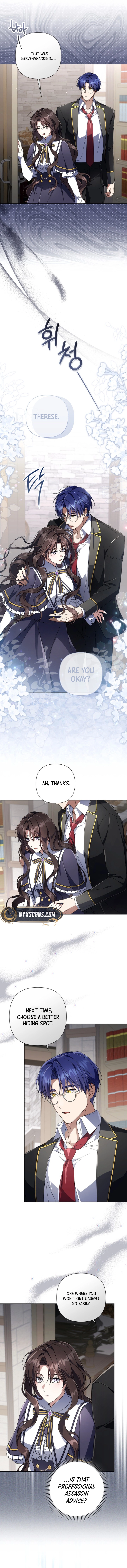 Villainess Streamer Chapter 18 Page 11
