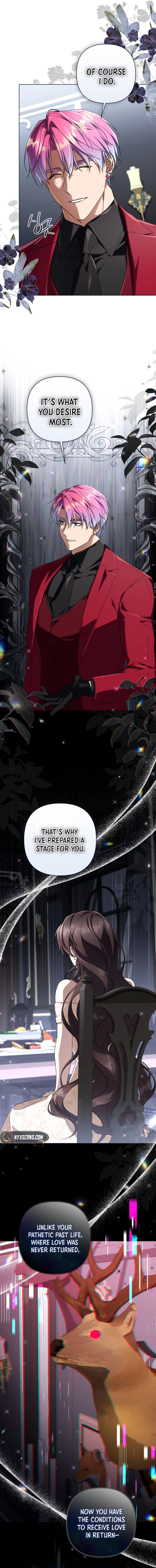 Villainess Streamer Chapter 16 Page 11