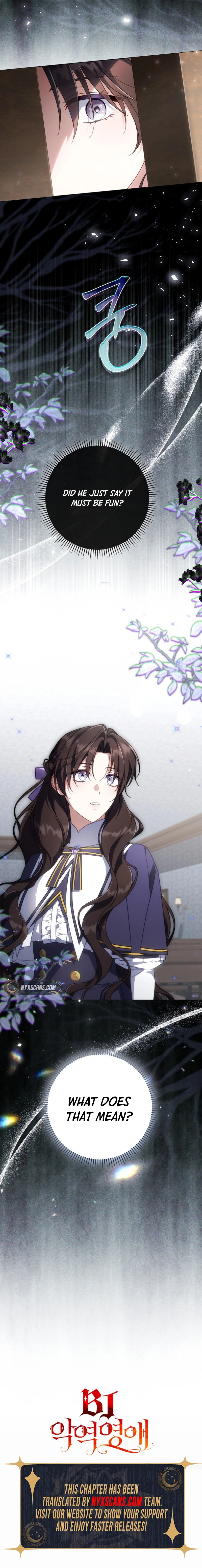 Villainess Streamer Chapter 24 Page 15