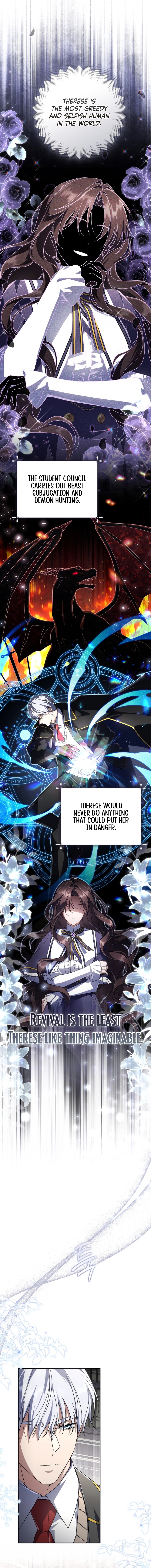 Villainess Streamer Chapter 20 Page 5