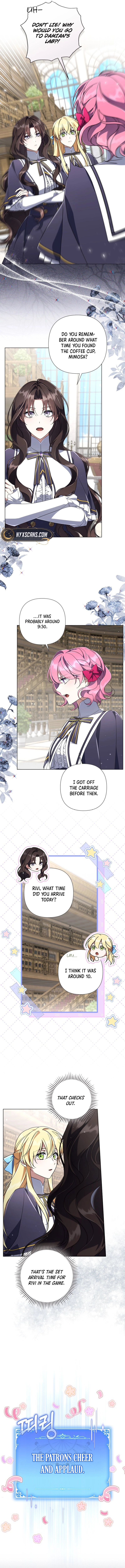 Villainess Streamer Chapter 22 Page 7