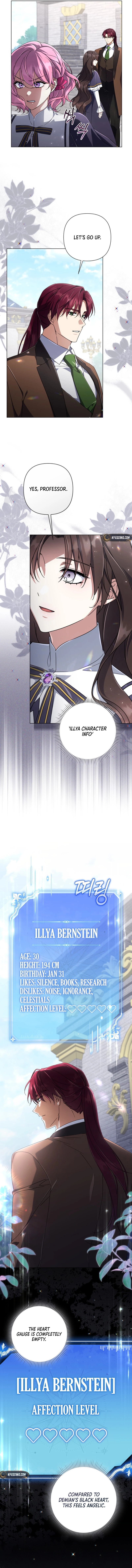 Villainess Streamer Chapter 12 Page 12