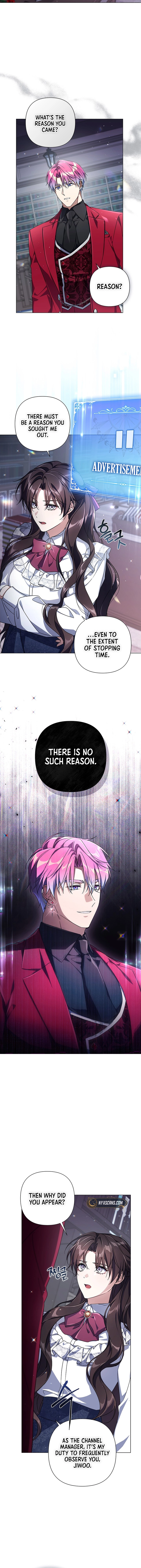 Villainess Streamer Chapter 6 Page 7