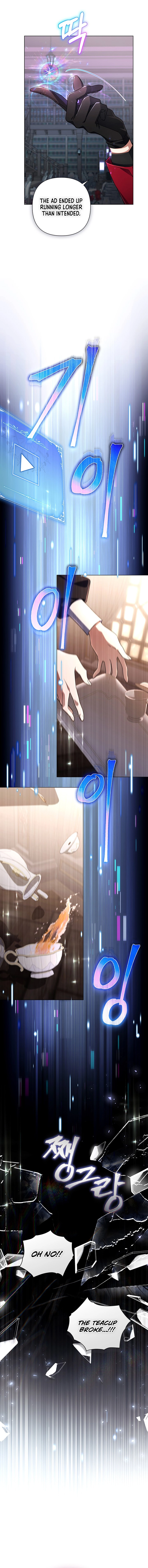 Villainess Streamer Chapter 6 Page 14