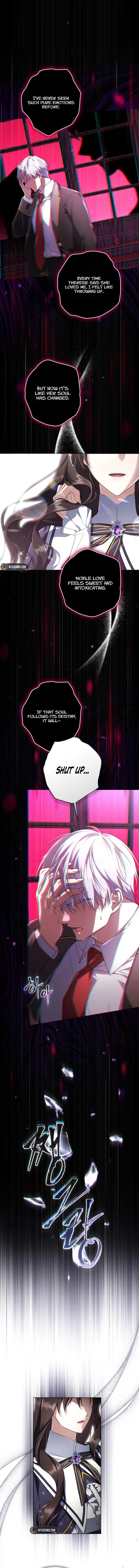 Villainess Streamer Chapter 14 Page 17