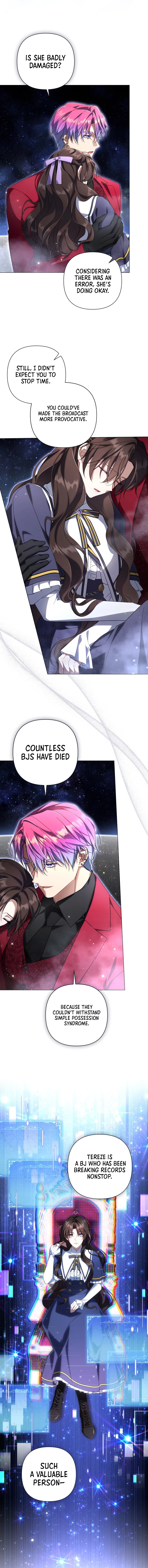 Villainess Streamer Chapter 25 Page 12